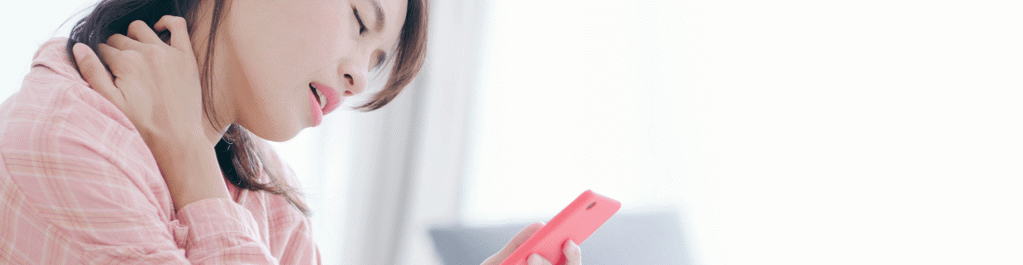 Text Neck – The New Widespread Disease? Text Neck – The New Widespread Disease?